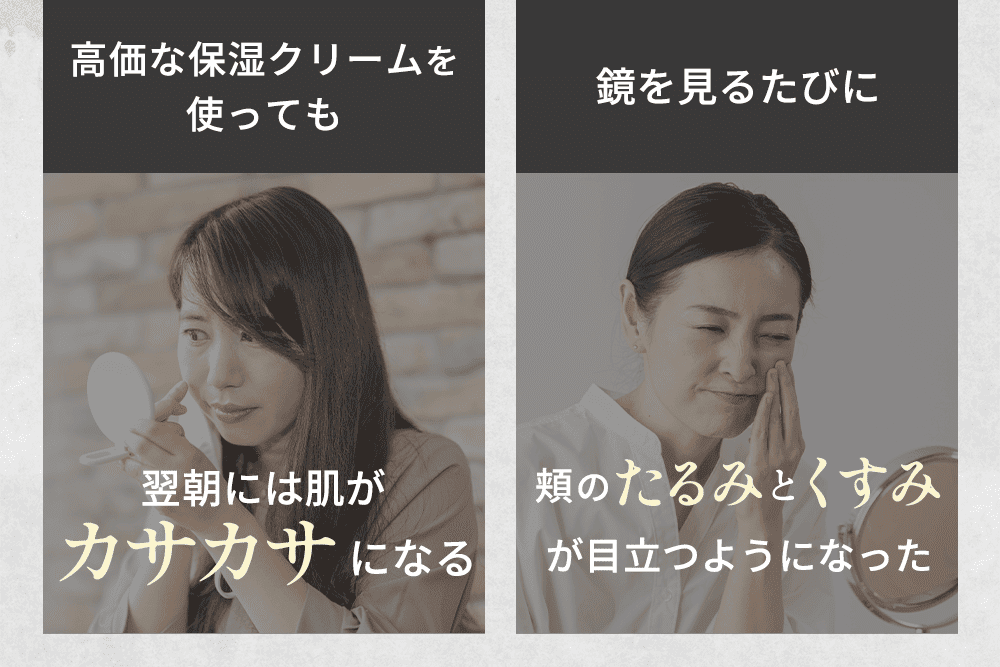 お悩みの例
