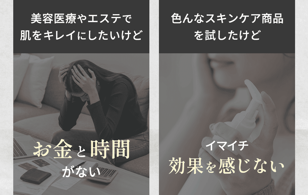 お悩みの例