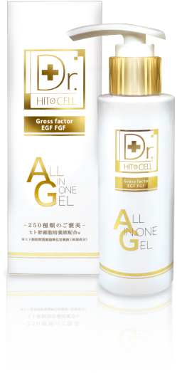 オールインワンジェルの画像